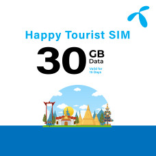 Holiday eSIM Thailand Tourist Delight Mega - 30GB, 15-Day Validity